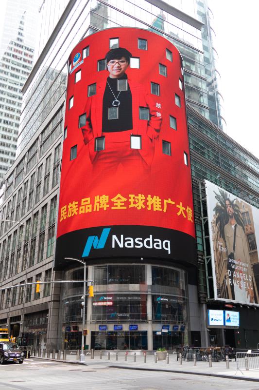 5ee34a9584cb3.jpg 微信图片_20200527090347.jpg